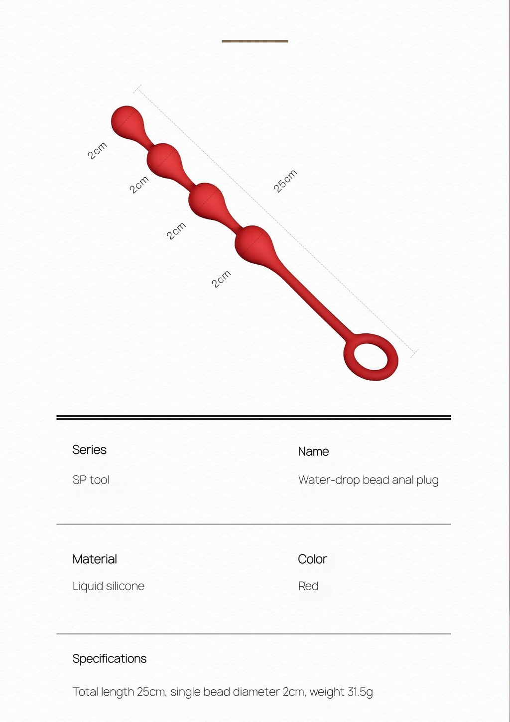 Red Silicone Butt Plug BM42